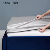 MIDO HOUSE 100支新疆棉床笠全棉A类纯棉床罩防滑 雅士灰 180*200+30cm