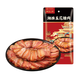 皇上皇 湘西五花腊肉 200g