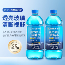 车仆 車仆（CHIEF）车仆强力去污玻璃水去油膜虫胶四季通用雨刷玻璃液小车专用镀膜 强力去污0度2瓶