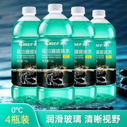 车仆 車仆（CHIEF）车仆汽车玻璃水去油膜四季通用夏季雨刮水雨刷强力去污浓缩车用 0度1.8L*4瓶 去油膜