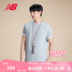 new balance NB官方男款夏季潮流百搭休闲舒适运动短袖T恤 运动灰
