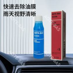 AOTE-BAS 超浓缩玻璃水汽车玻璃水去油膜虫胶清洁剂强力去污视野清晰 全年装12支（超值全年无忧） 0度