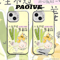 适用苹果华为vivo一加iPhone14小米创意文字葱姜蒜防摔彩银手机壳