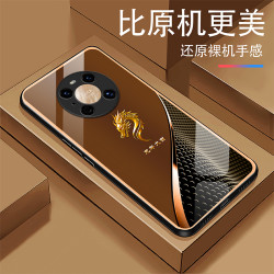 适用定制金色龙首轻奢商务防摔方框玻璃手机壳
