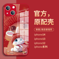 雪花小兔适用苹果14网红手机壳iPhone13卡通12promax新年款11mini