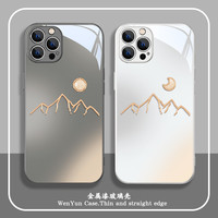 太阳月亮适用苹果17/华为/小米/vivo/oppo新款简约创意情侣手机壳
