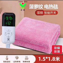 Hodo 国标)红豆电热毯双人双控智能定时九档调温家用除螨单人宿舍