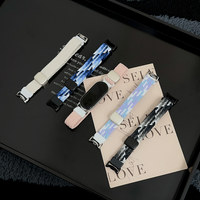 裴蔻 适用小米手环10/9/8/7/6表带尼龙编织回环磁吸弹力运动腕带