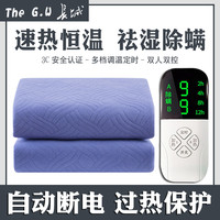 长城葡萄酒 长城电热毯单双人电褥双控迷你可爱小型加热除螨经典加厚学生宿舍