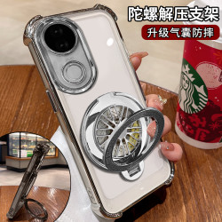 汇客凡品 适用vivos20电镀简约高级感四角防摔旋转陀螺支架手机壳