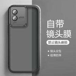 适用iQOO 10防摔耐磨超薄