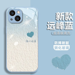 汇客凡品 适用于苹果/华为/OPPO/VIVO/小米金属漆玻璃壳渐变满心欢喜手机壳