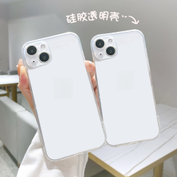 适用于苹果17/华为/小米/oppo/vivo网红简约透明防摔软硅胶手机壳