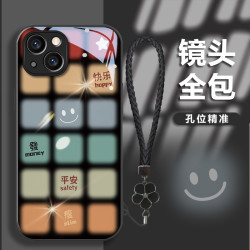 汇客凡品 模糊方块苹果13/14/15全包手机壳vivo/oppo华为mate60pro玻璃壳女