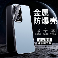 kovk 适用OPPOReno12手机壳新款reno12pro男女士磨砂网红reno12保护套