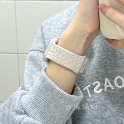 豹纹硅胶适用苹果手表带AppleWatch9简约iwatchS10运动透气手表带