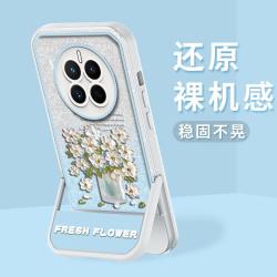 适用华为Mate50-50E 支架闪粉油画花半透硅胶软壳全包摄像头