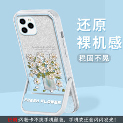 适用荣耀60SE 支架闪粉油画花半透硅胶软壳全包摄像头
