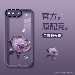 适用苹果7Plus-8Plus 冰晶玫瑰自带镜头膜透明氛围硅胶防摔壳