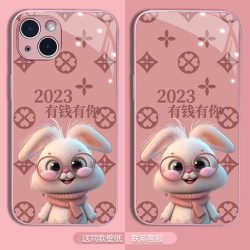 适用苹果/华为/vivo/oppo/小米 萌萌兔卡通可爱手机壳清晰玻璃壳J
