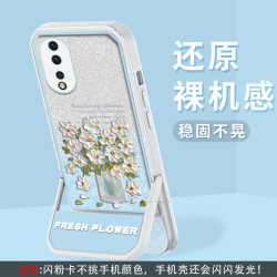 适用荣耀80 支架闪粉油画花半透硅胶软壳全包摄像头