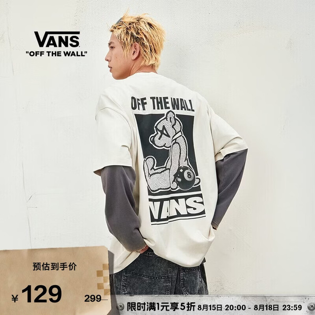 VANS 官方 男女情侣纯棉短袖T恤小熊印花 燕麦