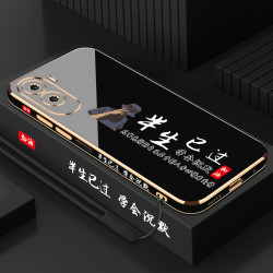 电镀适用荣耀x50i半生已过手机壳全包防摔软壳镜头保护+挂绳