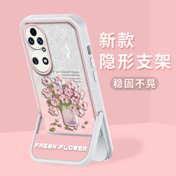 适用华为P50系列凳子支架闪粉油画花高级感透明防摔壳女款