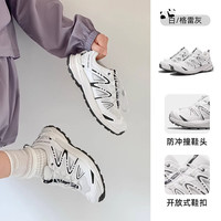骆驼 登山鞋 防滑轻便 男女款 徒步鞋
