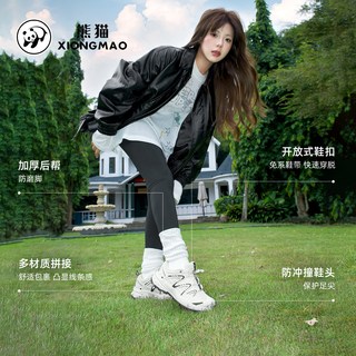 骆驼 防滑轻便 户外徒步鞋