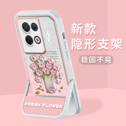 适用OPPO Reno8系列凳子支架闪粉油画花高级感透明防摔壳女款