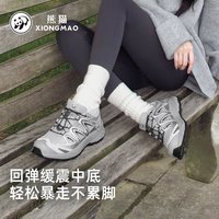骆驼 登山鞋 防滑轻便 男女款 徒步鞋