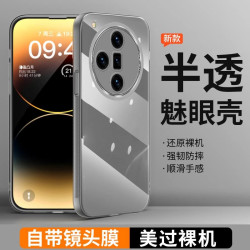 适用OPPOFind X7透明超薄网红简约壳时尚潮流