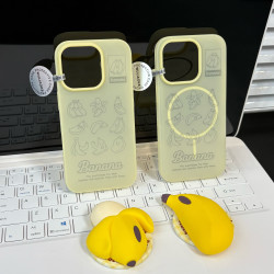 磁吸香蕉半透液态硅胶ai一体按键适用苹果iPhone16promax手机壳