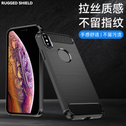 适用苹果XSMax碳纤纹拉丝手机壳高端全包防摔磨砂超薄散热舒适