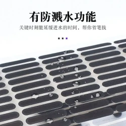 科沃芝 KeRVOCCI/科沃芝手机防尘贴苹果安卓华为小米喇叭听筒扬声器防尘
