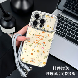 适用于苹果16华为OPPO小米VIVO高级感时尚6D大视窗LJ手机壳IA0069