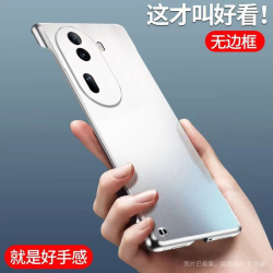 适用OPPO Reno3/4/5/6/7/8/9/10/11/12/Pro/Pro+手机壳磨砂无边框