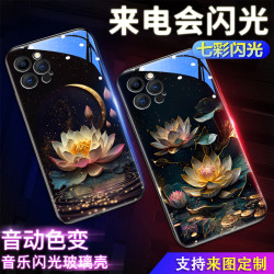 海钻 发光手机壳 苹果/华为/小米/三星/VIVO/OPPO/RH