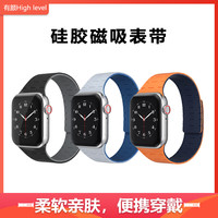 YOYAN 适用苹果手表带iwatch s11/10/9/8硅胶磁吸表带applewatch ultra2