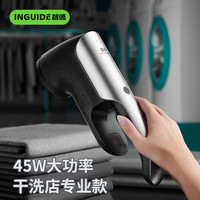 智感 毛球修剪器大功率衣物剃毛器打毛器除球刮毛机