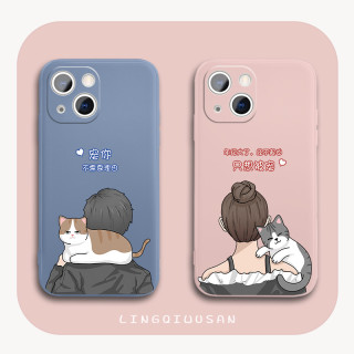 猫咪情侣适用苹果12手机壳iphone13promax新款11mini硅胶xs简约xr