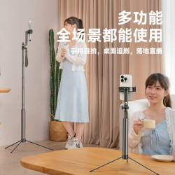 抖未来 金属豪华自拍杆伸缩蓝牙手持拍照神器多功能一体式