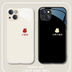 iphone16promax手机壳小祖宗苹果15pro可爱14兔子13情侣12玻璃11