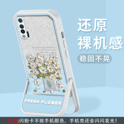 适用华为Nova6 5G 支架闪粉油画花半透硅胶软壳全包摄像头