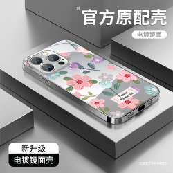 壳小二 油画花适用苹果16女vivo华为oppo小米iPhone15pro电镀镜面手机壳