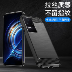 适用于红米K50/K50Pro拉丝手机壳软硅胶防摔磨砂手感防汗轻奢商务