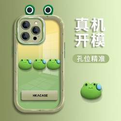 汇客凡品 三只青蛙适用苹果vivo华为oppo小米iPhone16实色奶油壳全包手机壳