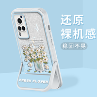 适用vivo X60 支架闪粉油画花半透硅胶软壳全包摄像头