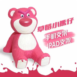 卡仕金 网红款草莓熊手机支架平板通用卡通可爱桌面摆件手机支架